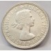 AUSTRALIA 1954 . FLORIN . COMMEMORATIVE . ROYAL VISIT